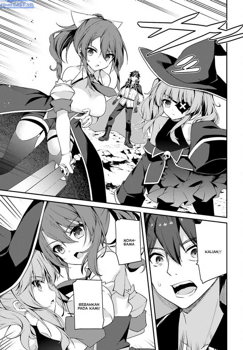The Incompetent Prince Who Has Been Banished Wants To Hide His Abilities Chapter 21 page 3