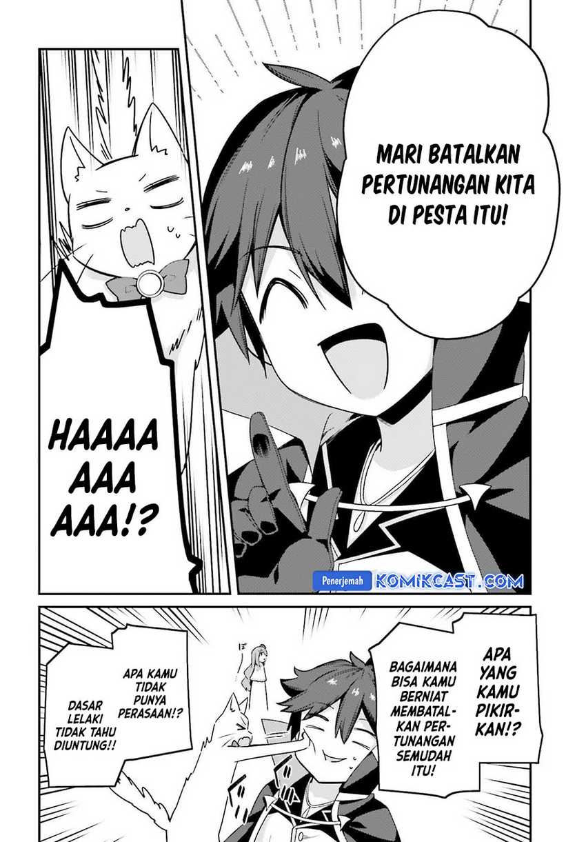 The Incompetent Prince Who Has Been Banished Wants To Hide His Abilities Chapter 27 page 4