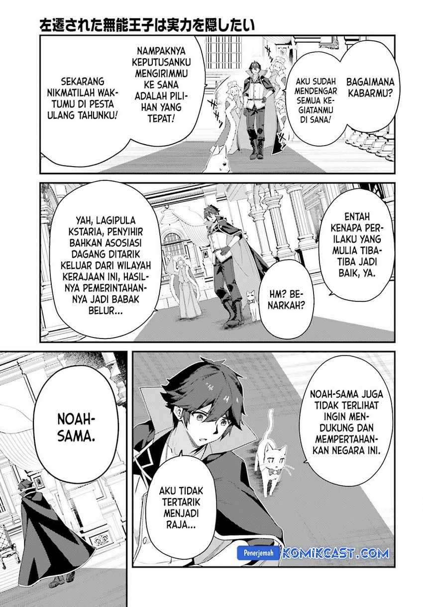 The Incompetent Prince Who Has Been Banished Wants To Hide His Abilities Chapter 27 page 9