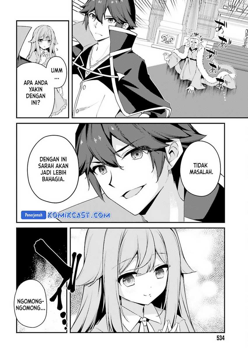 The Incompetent Prince Who Has Been Banished Wants To Hide His Abilities Chapter 27 page 17