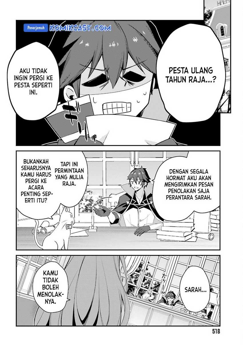 The Incompetent Prince Who Has Been Banished Wants To Hide His Abilities Chapter 27 page 2