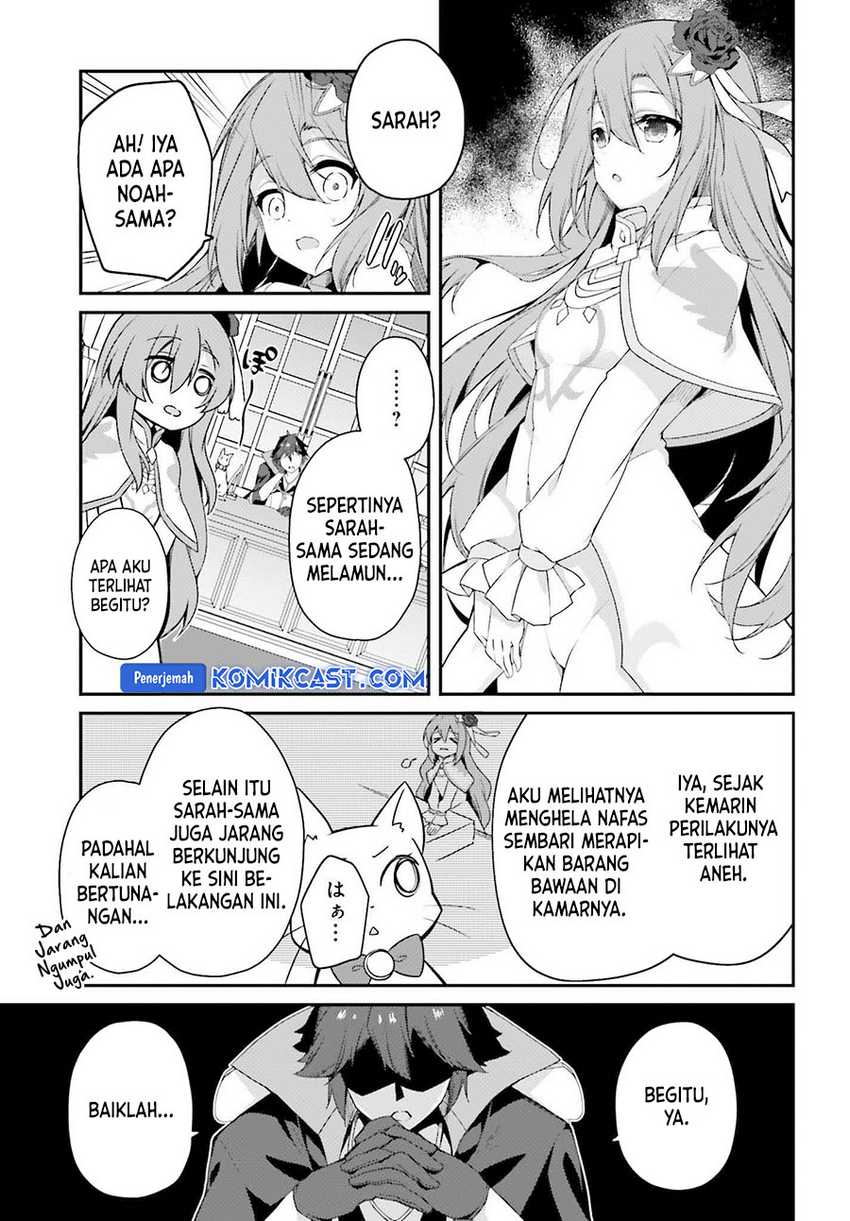 The Incompetent Prince Who Has Been Banished Wants To Hide His Abilities Chapter 27 page 3