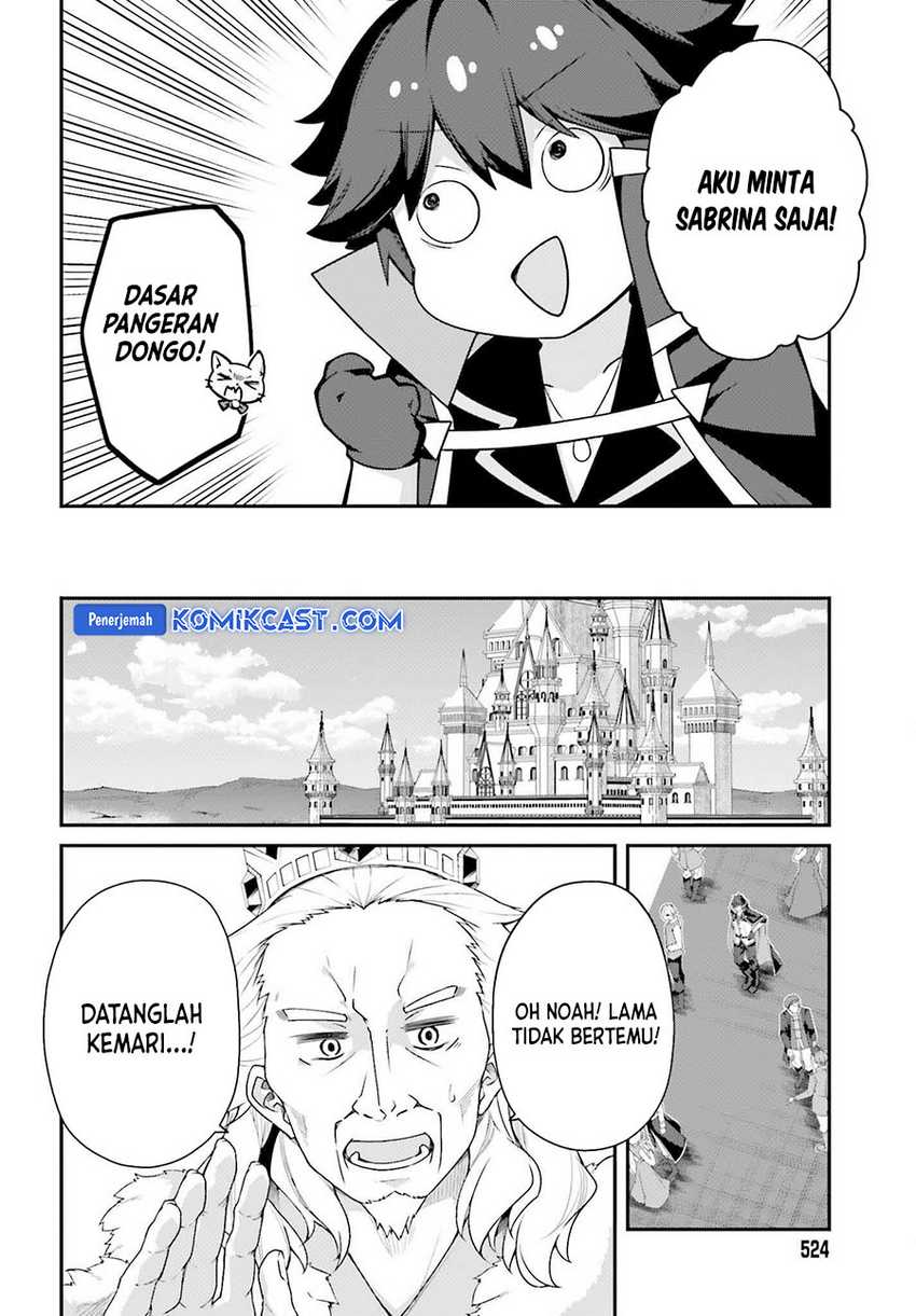 The Incompetent Prince Who Has Been Banished Wants To Hide His Abilities Chapter 27 page 8
