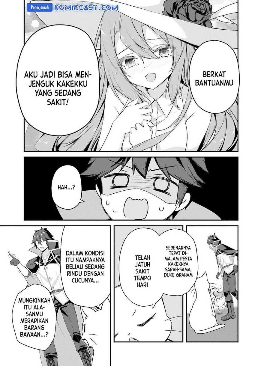 The Incompetent Prince Who Has Been Banished Wants To Hide His Abilities Chapter 27 page 20