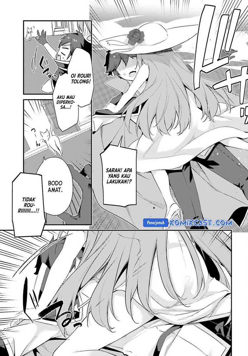 The Incompetent Prince Who Has Been Banished Wants To Hide His Abilities Chapter 27 page 24