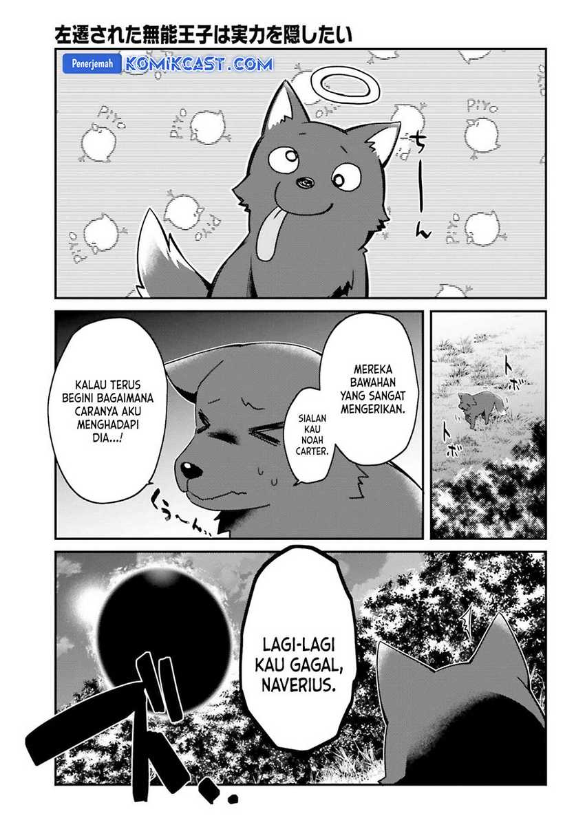 The Incompetent Prince Who Has Been Banished Wants To Hide His Abilities Chapter 28 page 11