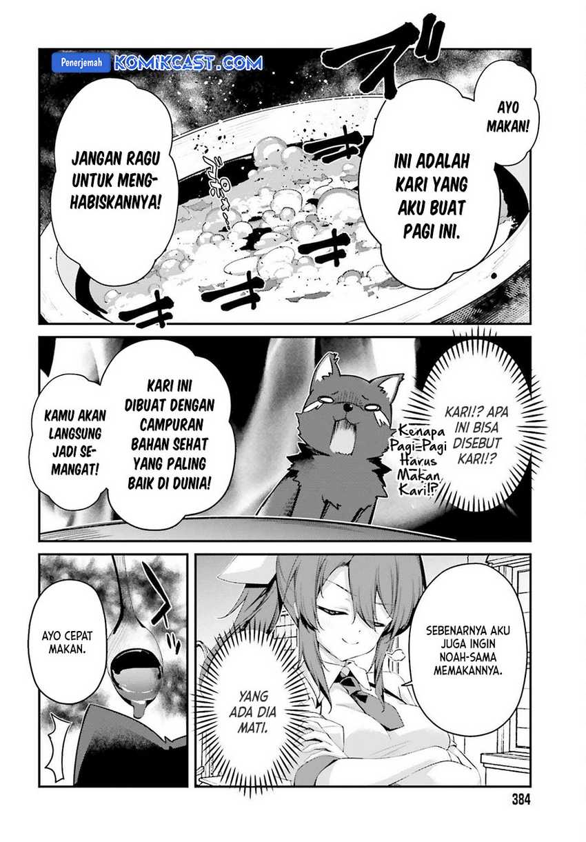 The Incompetent Prince Who Has Been Banished Wants To Hide His Abilities Chapter 28 page 6
