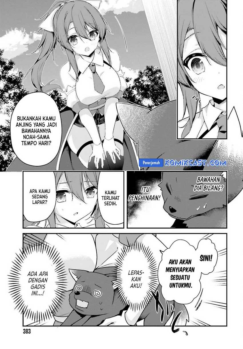 The Incompetent Prince Who Has Been Banished Wants To Hide His Abilities Chapter 28 page 5
