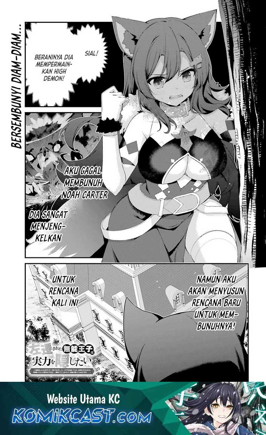 The Incompetent Prince Who Has Been Banished Wants To Hide His Abilities Chapter 28 page 1