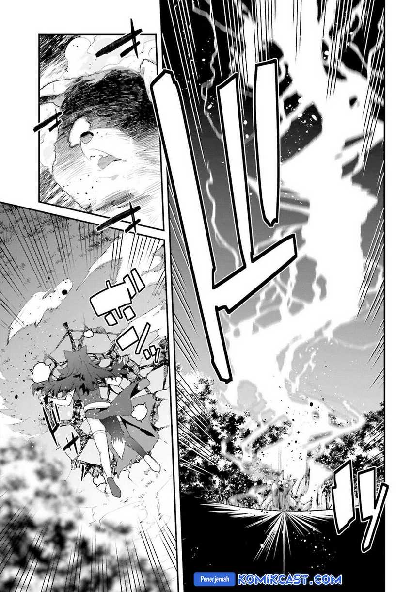 The Incompetent Prince Who Has Been Banished Wants To Hide His Abilities Chapter 28 page 13