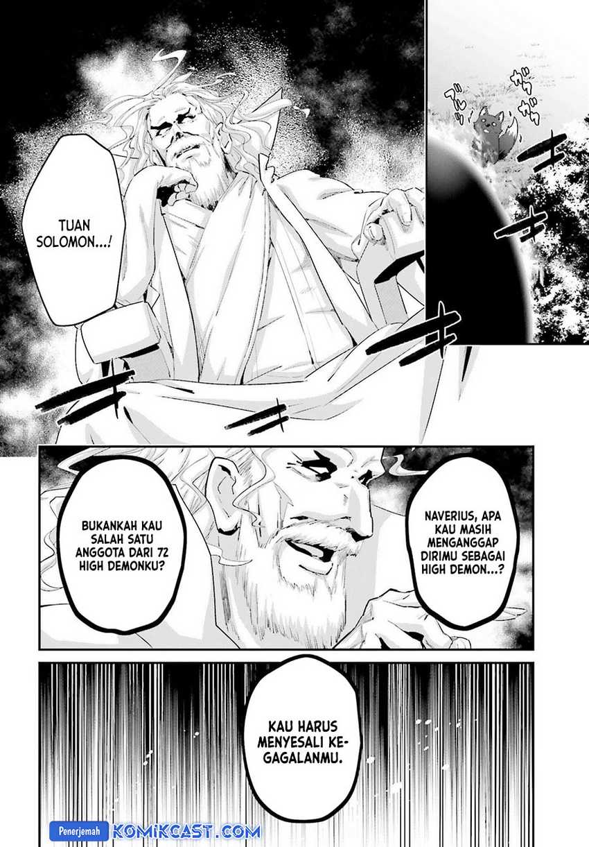 The Incompetent Prince Who Has Been Banished Wants To Hide His Abilities Chapter 28 page 12