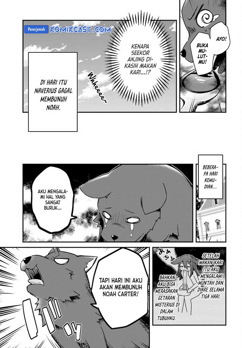The Incompetent Prince Who Has Been Banished Wants To Hide His Abilities Chapter 28 page 7