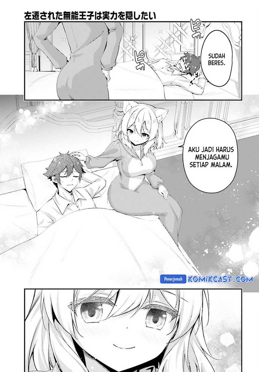 The Incompetent Prince Who Has Been Banished Wants To Hide His Abilities Chapter 28.5 page 3