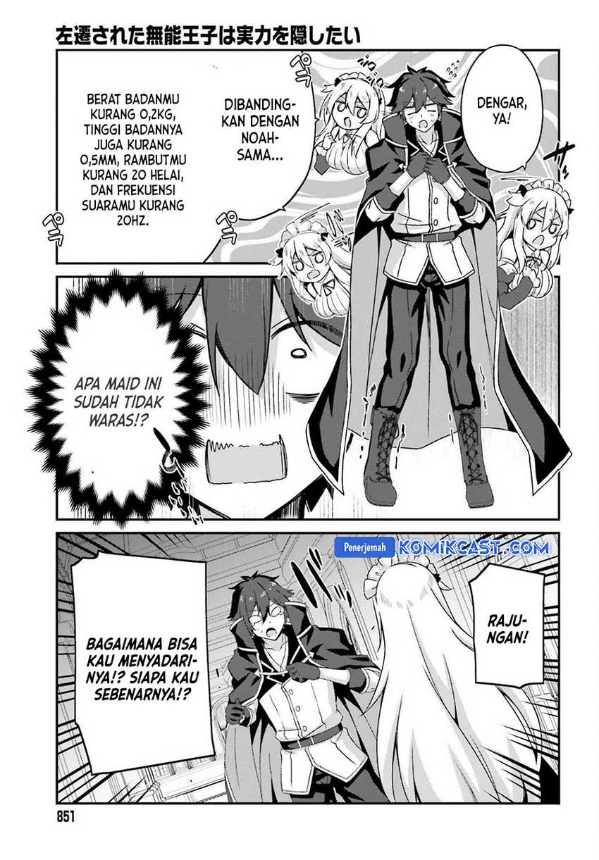 The Incompetent Prince Who Has Been Banished Wants To Hide His Abilities Chapter 29 page 7