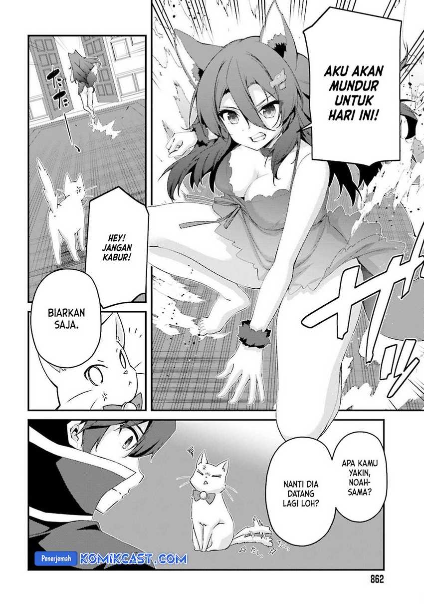 The Incompetent Prince Who Has Been Banished Wants To Hide His Abilities Chapter 29 page 18