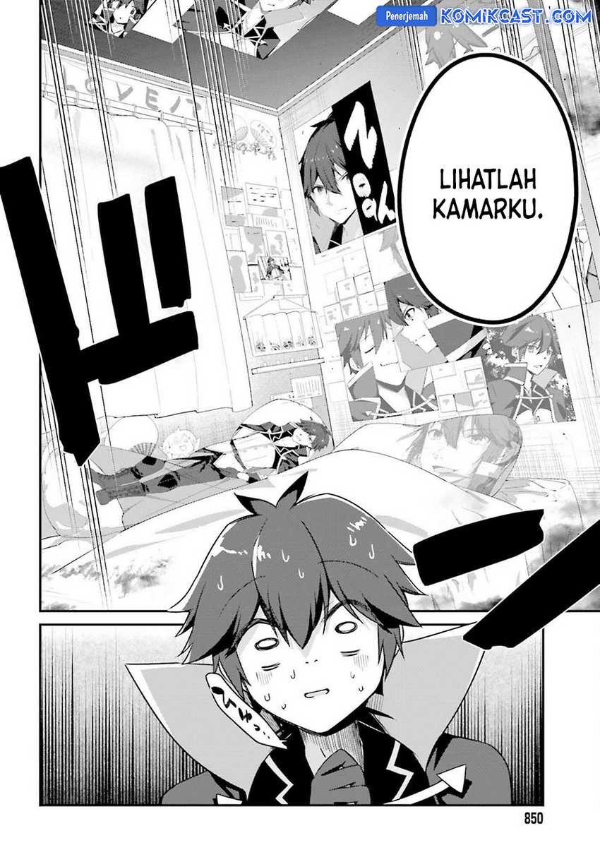 The Incompetent Prince Who Has Been Banished Wants To Hide His Abilities Chapter 29 page 6