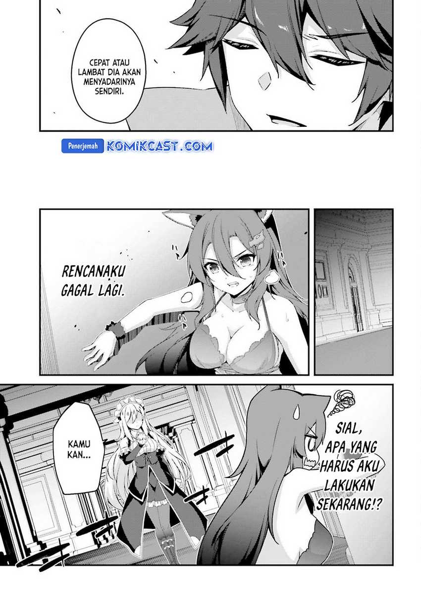 The Incompetent Prince Who Has Been Banished Wants To Hide His Abilities Chapter 29 page 19