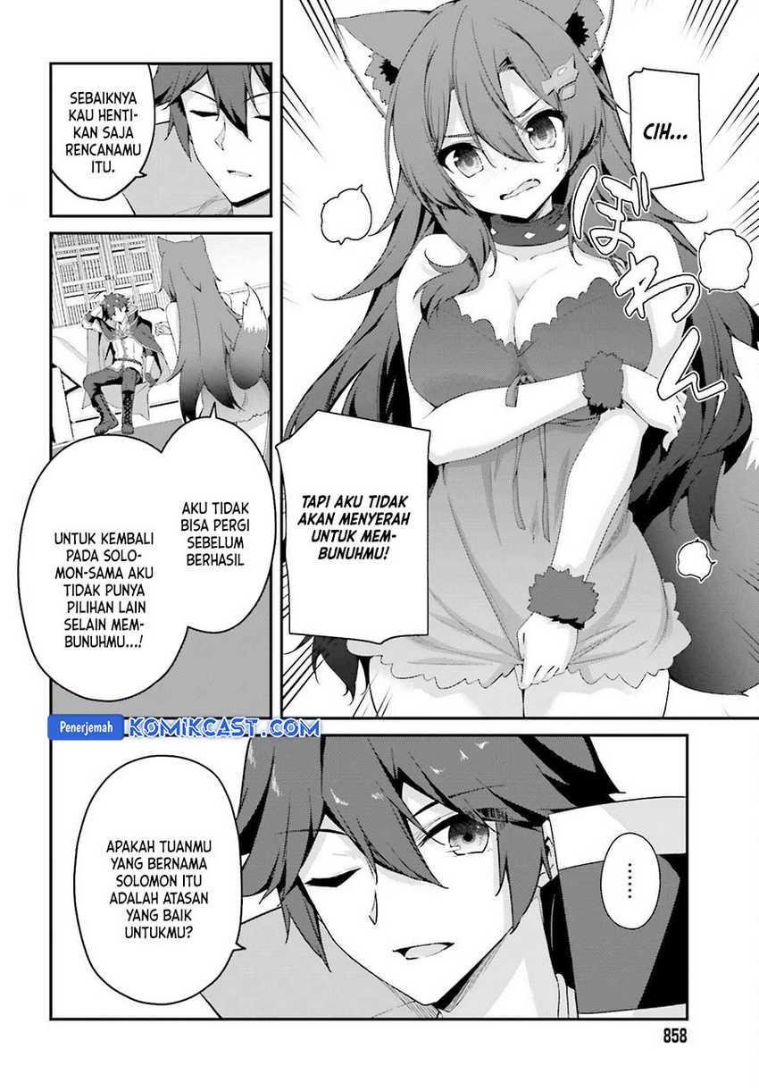 The Incompetent Prince Who Has Been Banished Wants To Hide His Abilities Chapter 29 page 14