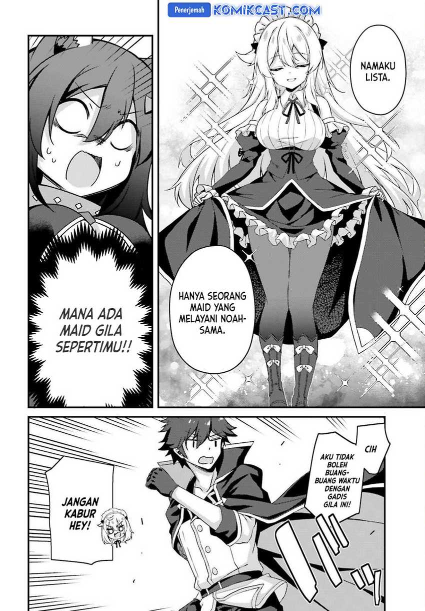 The Incompetent Prince Who Has Been Banished Wants To Hide His Abilities Chapter 29 page 8