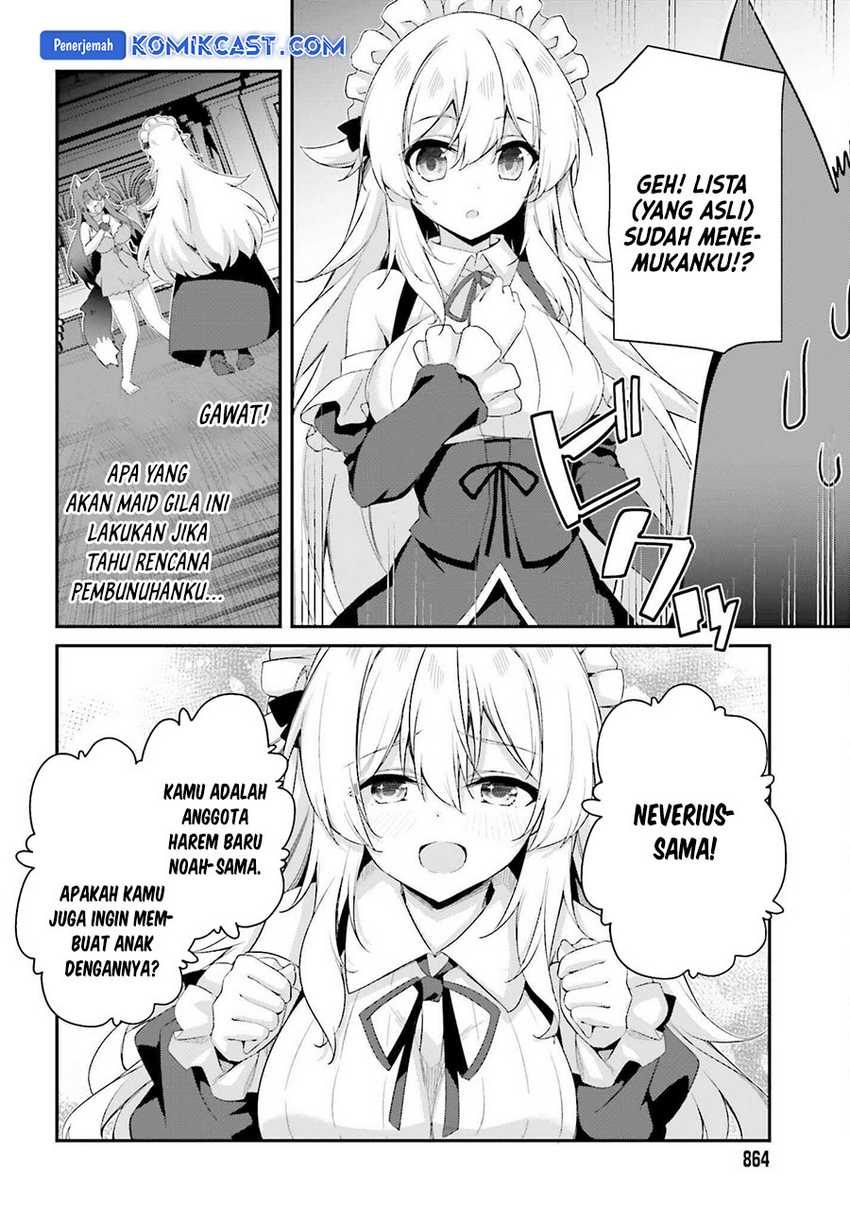 The Incompetent Prince Who Has Been Banished Wants To Hide His Abilities Chapter 29 page 20
