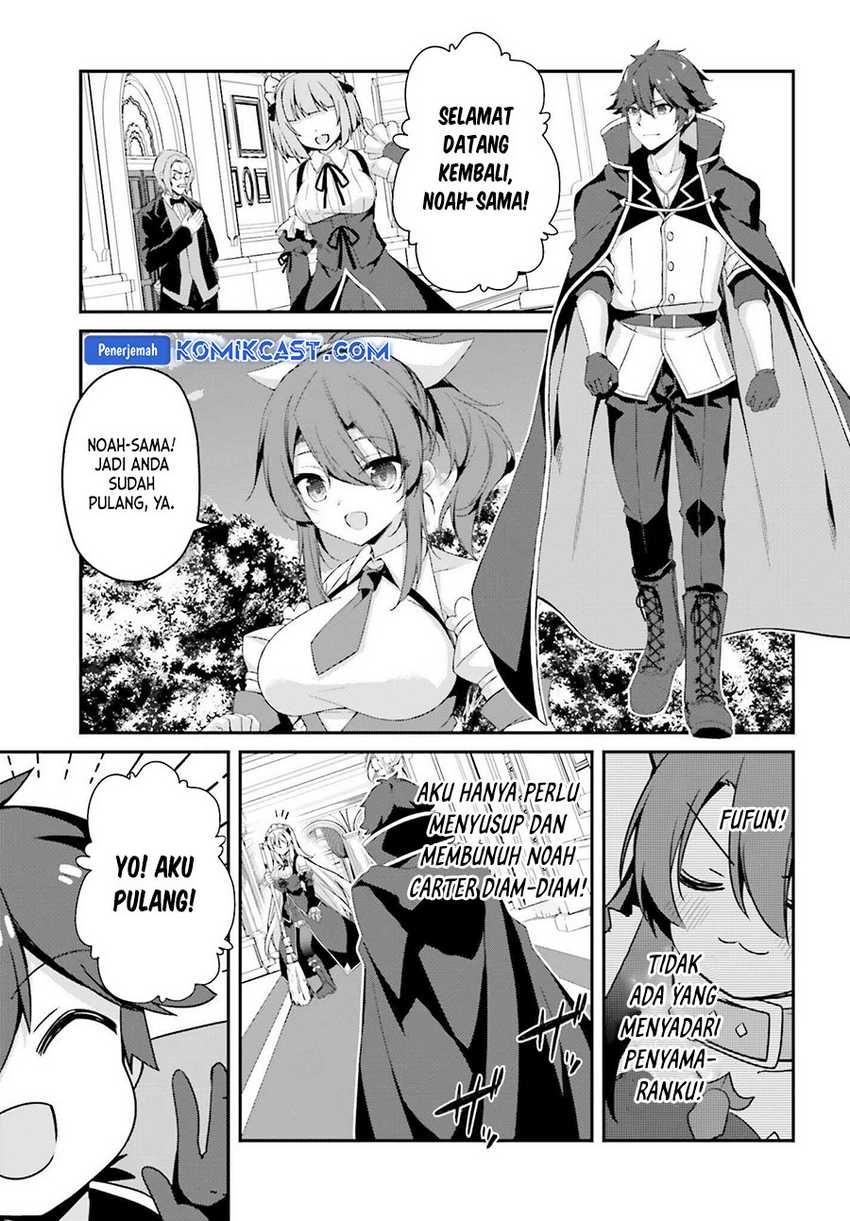The Incompetent Prince Who Has Been Banished Wants To Hide His Abilities Chapter 29 page 3
