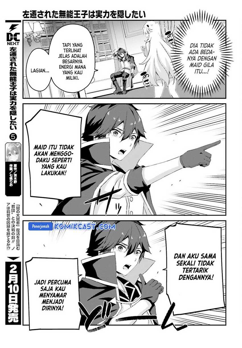 The Incompetent Prince Who Has Been Banished Wants To Hide His Abilities Chapter 29 page 13