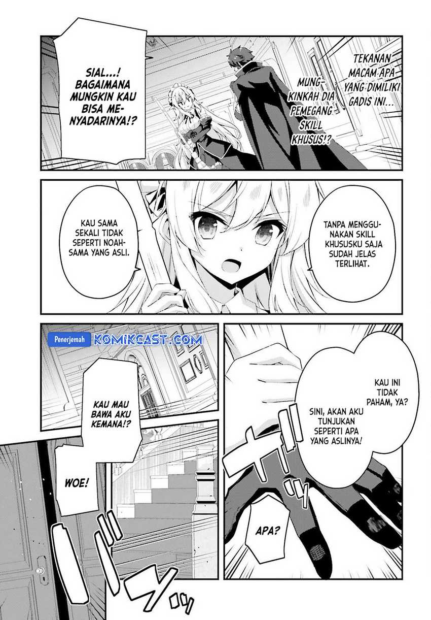 The Incompetent Prince Who Has Been Banished Wants To Hide His Abilities Chapter 29 page 5