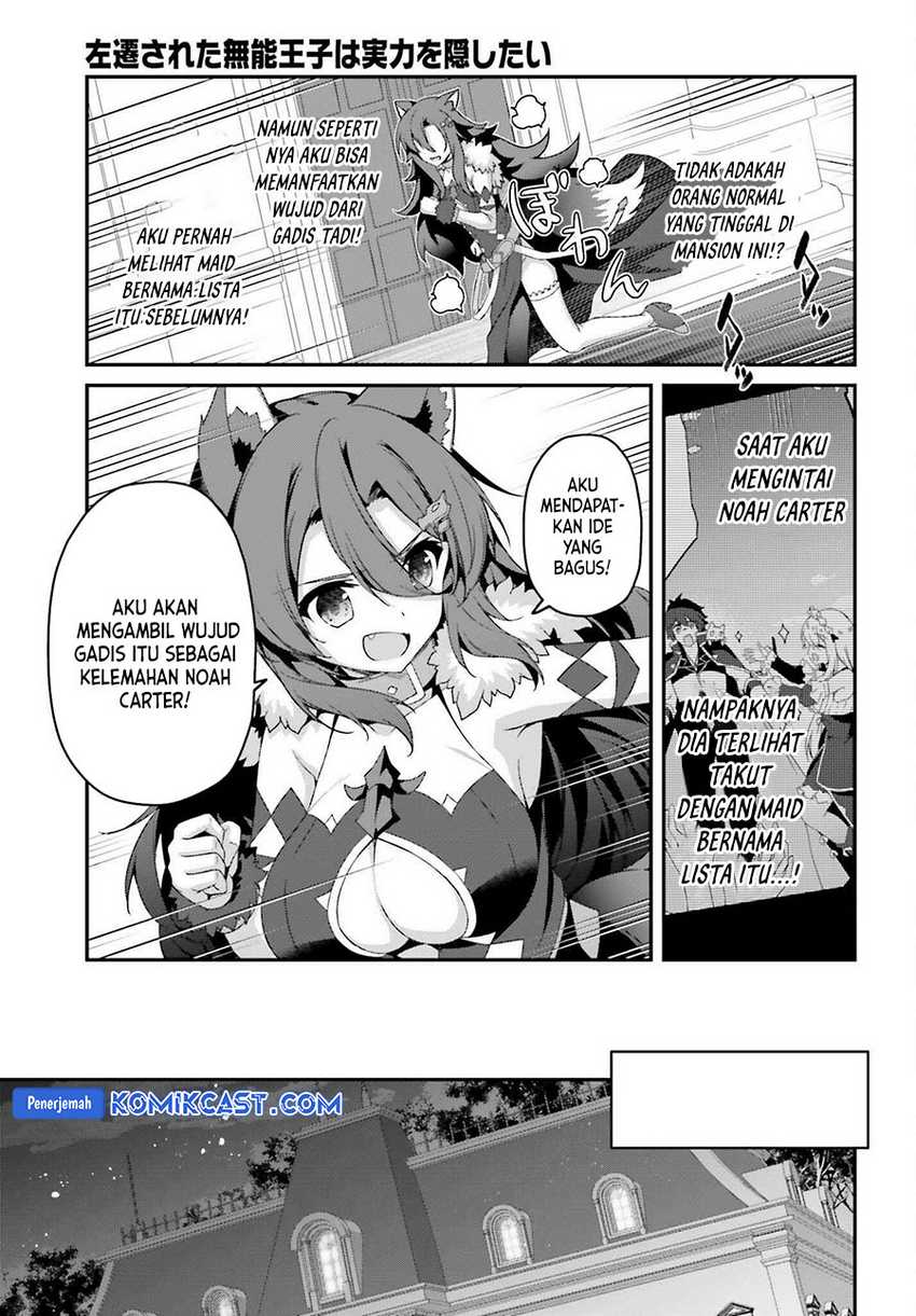 The Incompetent Prince Who Has Been Banished Wants To Hide His Abilities Chapter 29 page 9