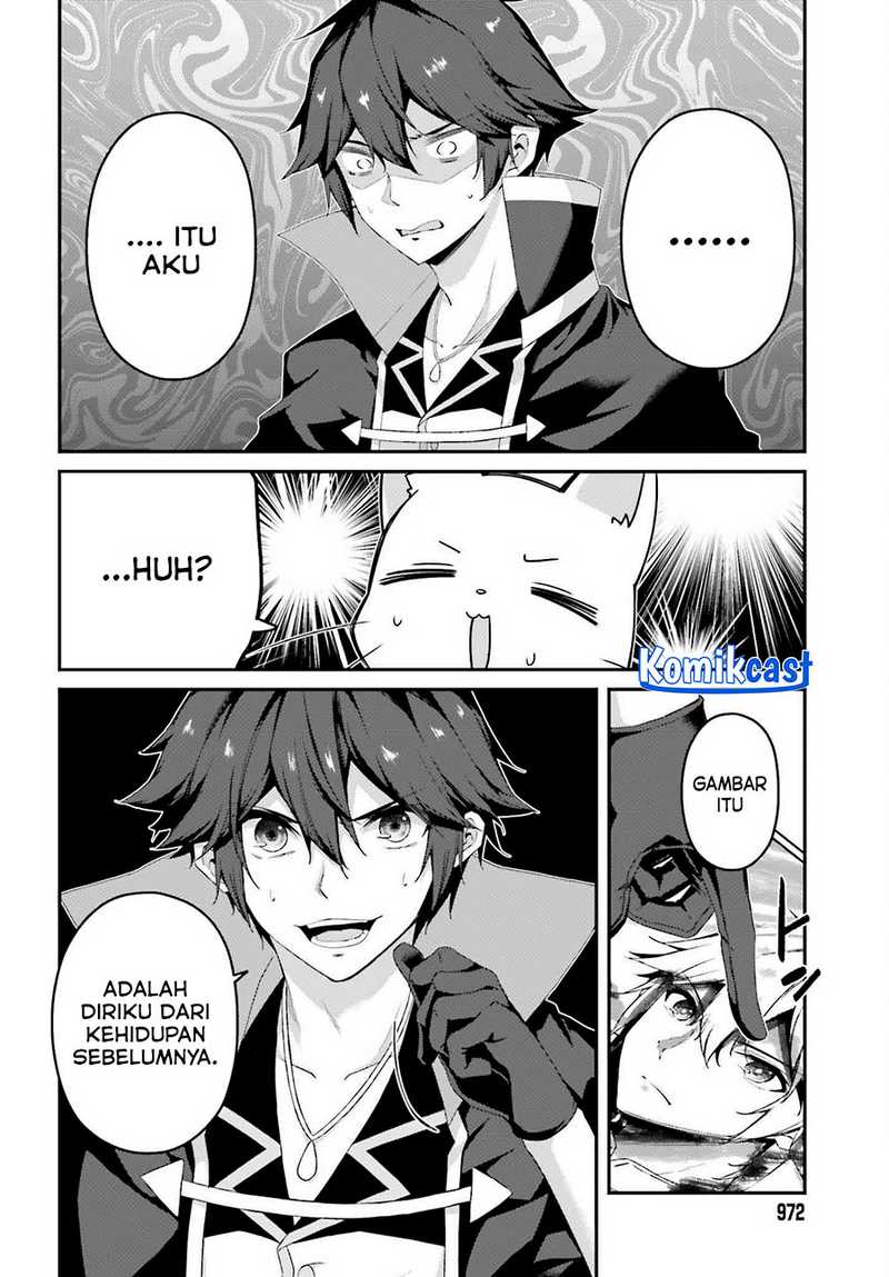 The Incompetent Prince Who Has Been Banished Wants To Hide His Abilities Chapter 31 page 18