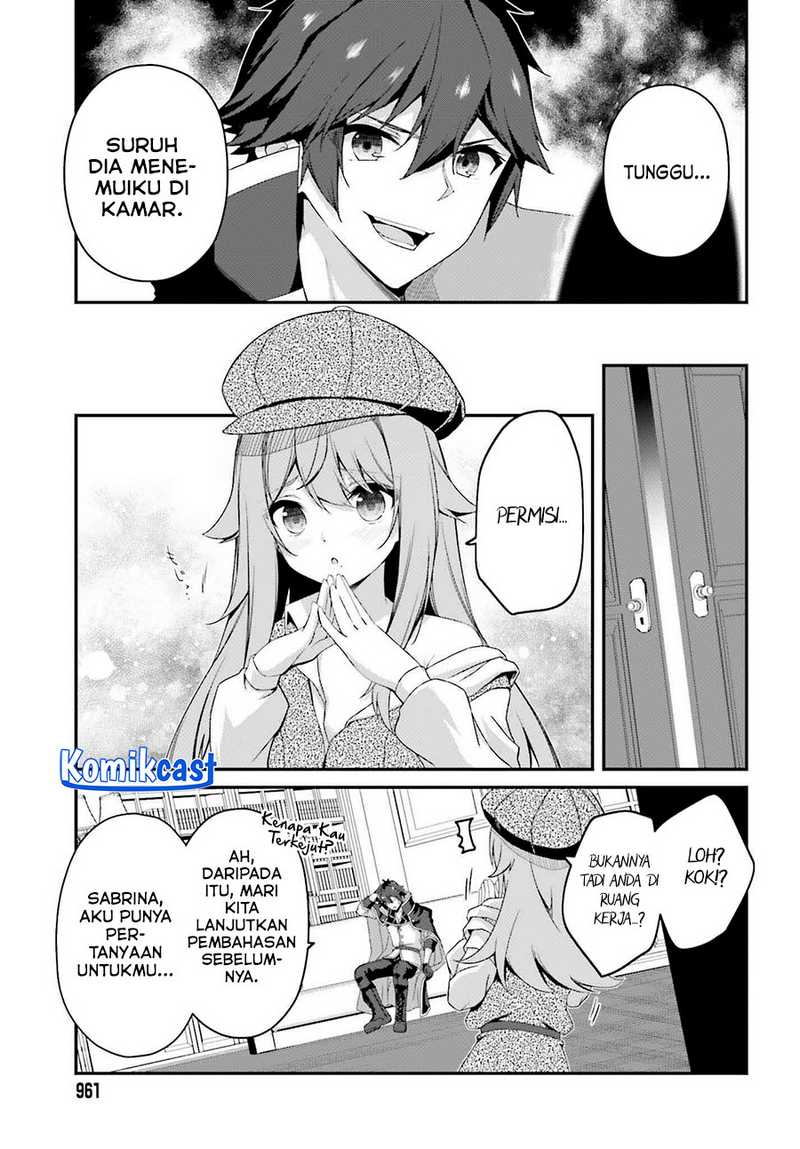The Incompetent Prince Who Has Been Banished Wants To Hide His Abilities Chapter 31 page 7