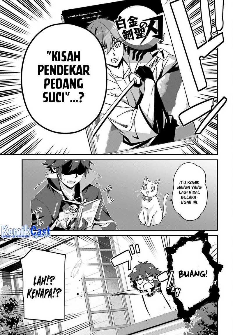 The Incompetent Prince Who Has Been Banished Wants To Hide His Abilities Chapter 31 page 5