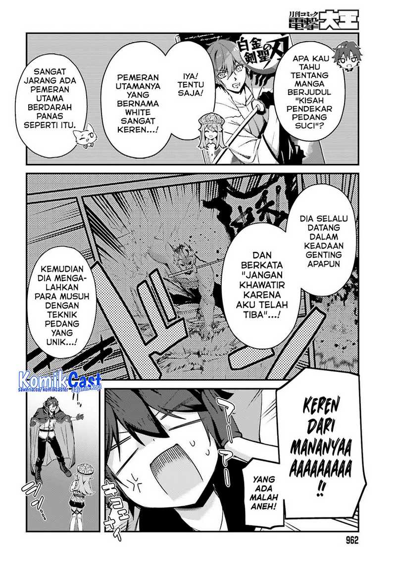 The Incompetent Prince Who Has Been Banished Wants To Hide His Abilities Chapter 31 page 8