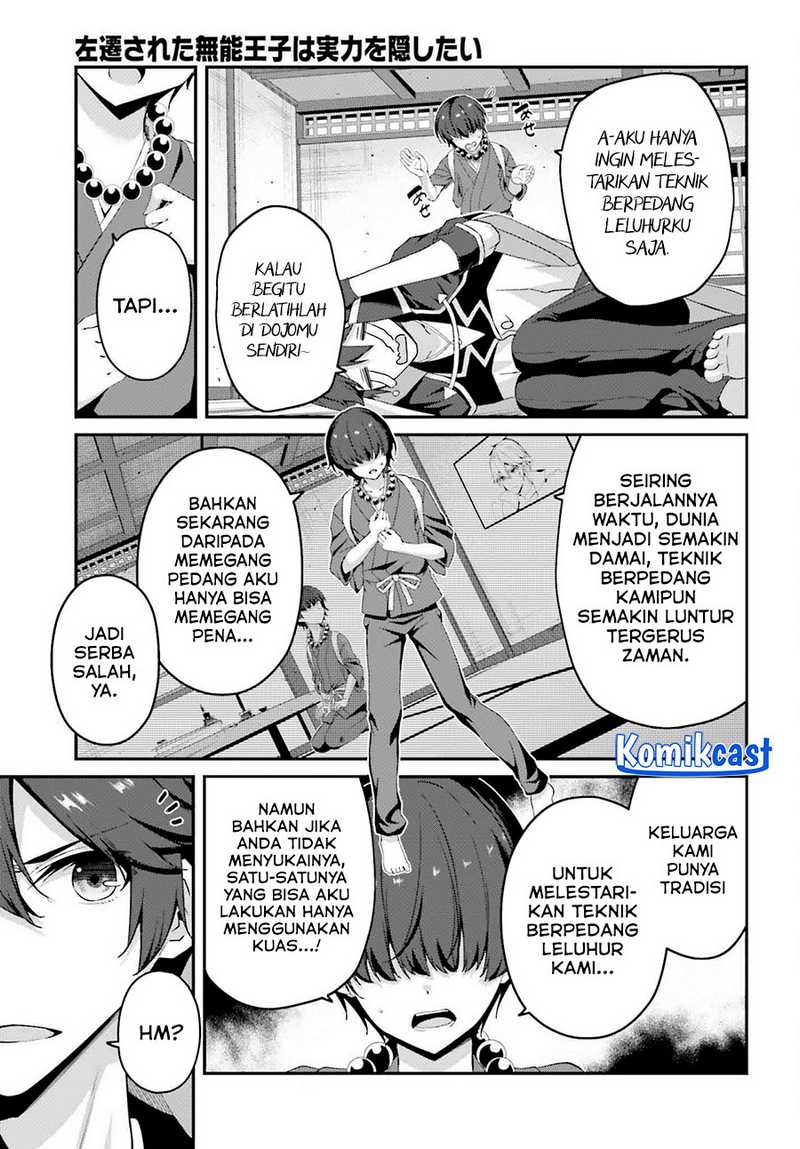 The Incompetent Prince Who Has Been Banished Wants To Hide His Abilities Chapter 31 page 21