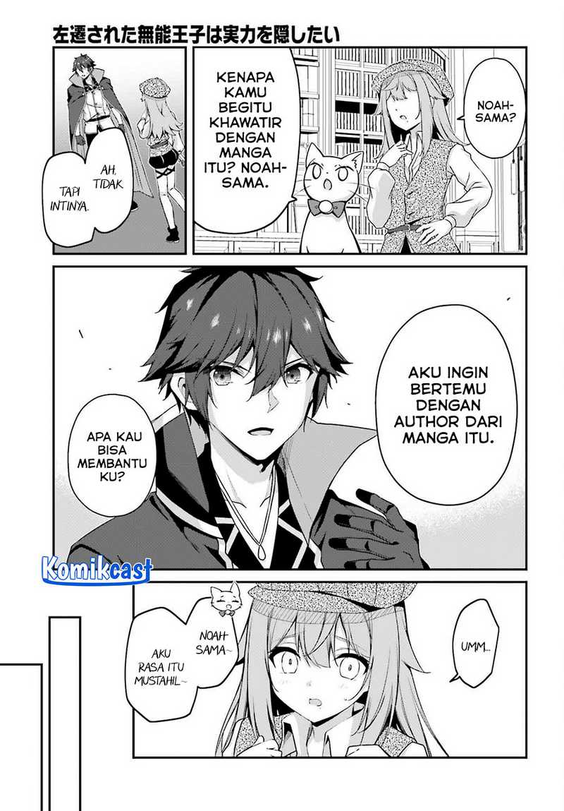 The Incompetent Prince Who Has Been Banished Wants To Hide His Abilities Chapter 31 page 9