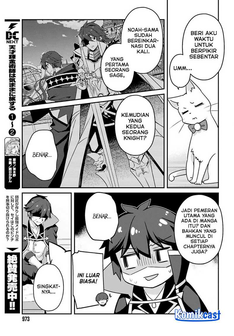 The Incompetent Prince Who Has Been Banished Wants To Hide His Abilities Chapter 31 page 19