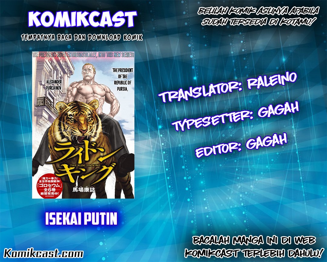 Isekai Putin Chapter 02
