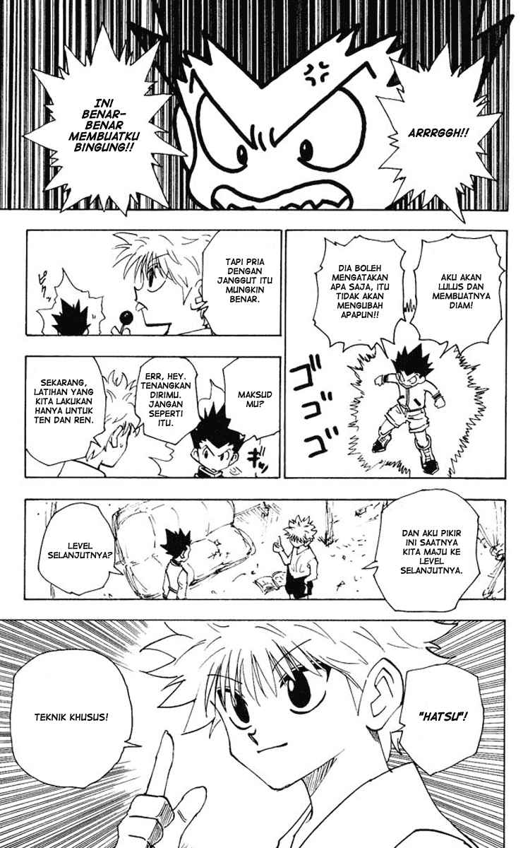 Hunter x Hunter Chapter 122