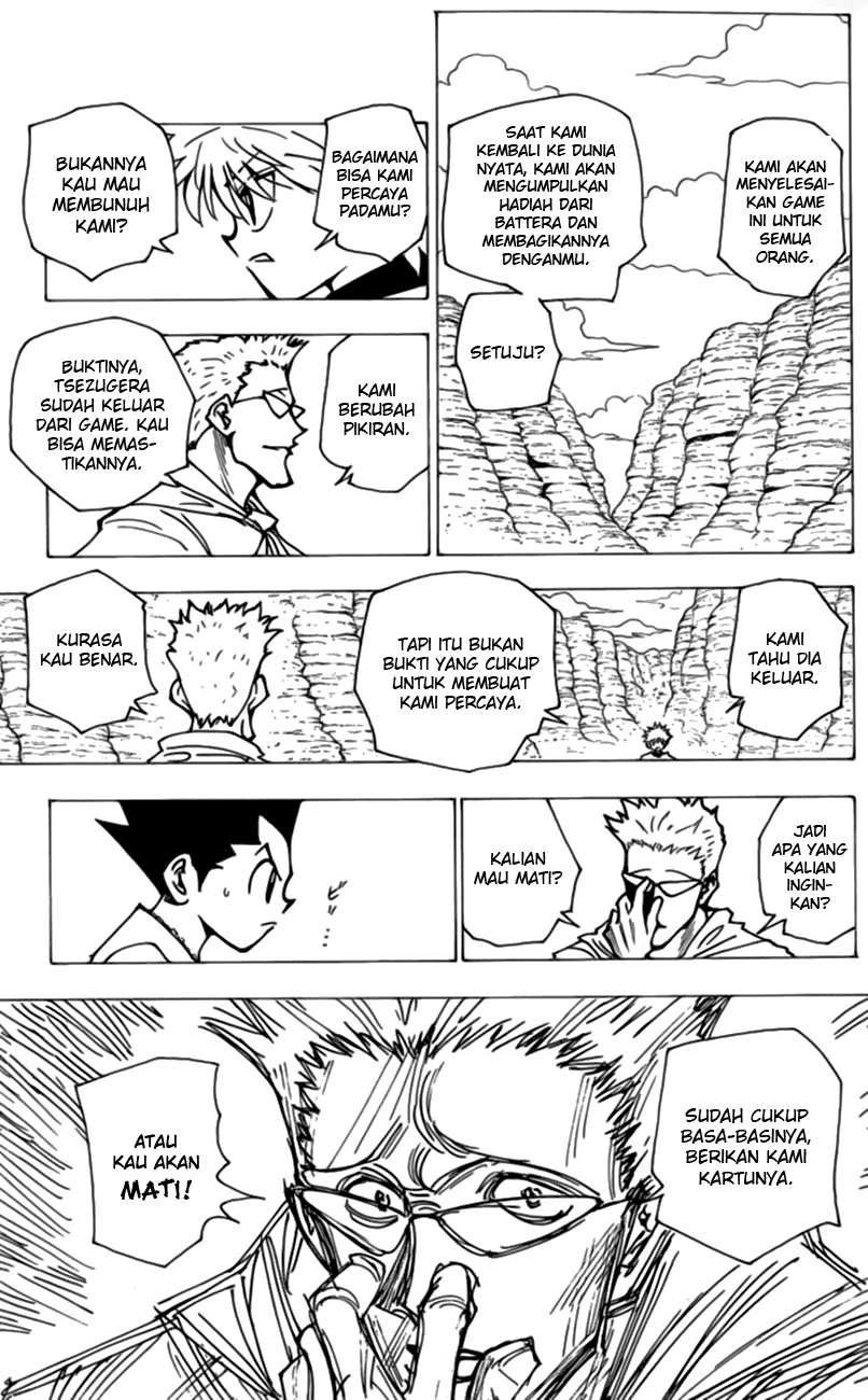 Hunter x Hunter Chapter 175