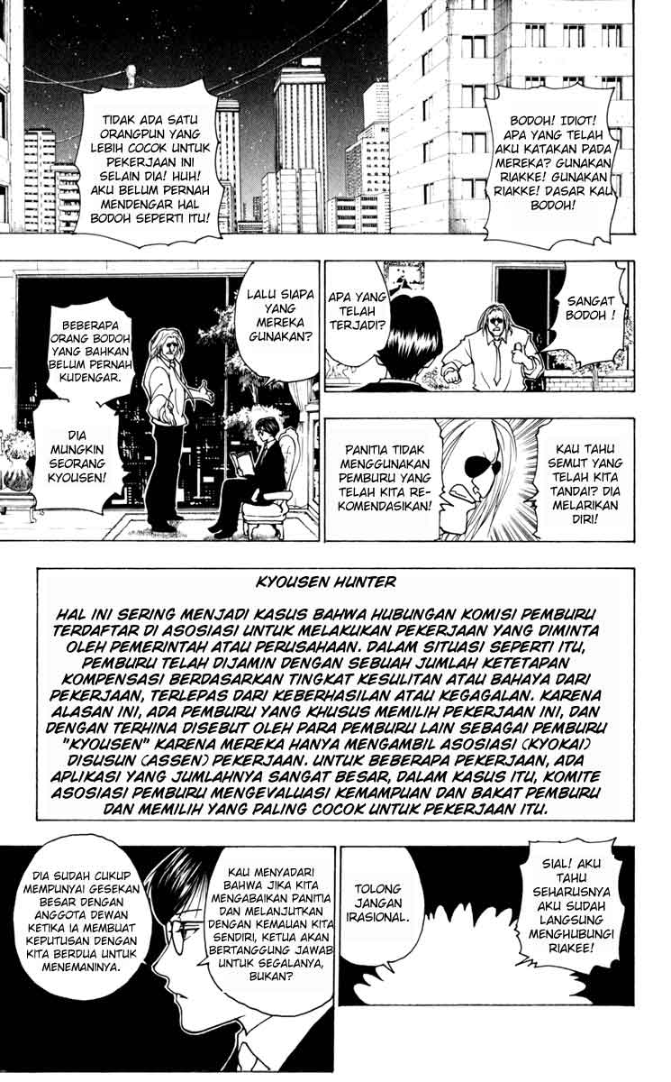 Hunter x Hunter Chapter 234