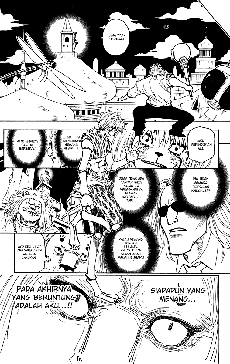 Hunter x Hunter Chapter 244