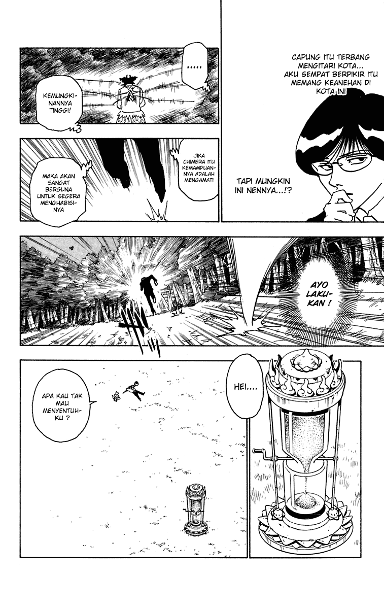 Hunter x Hunter Chapter 246