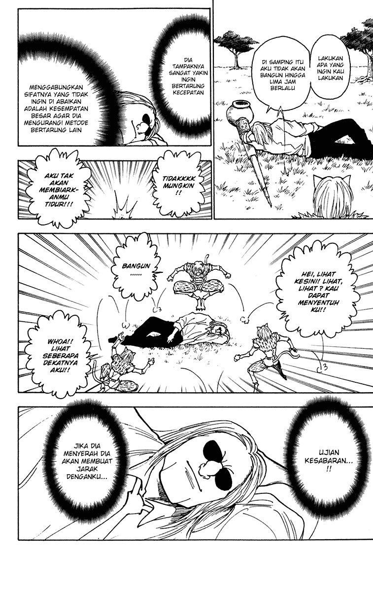 Hunter x Hunter Chapter 246