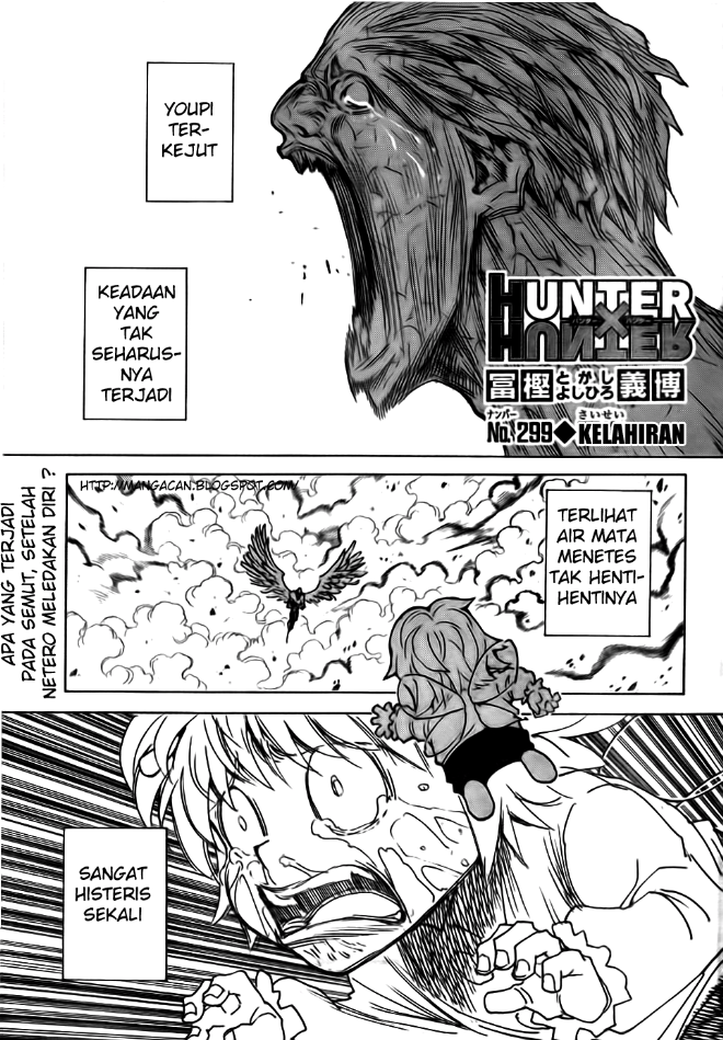 Hunter x Hunter Chapter 299