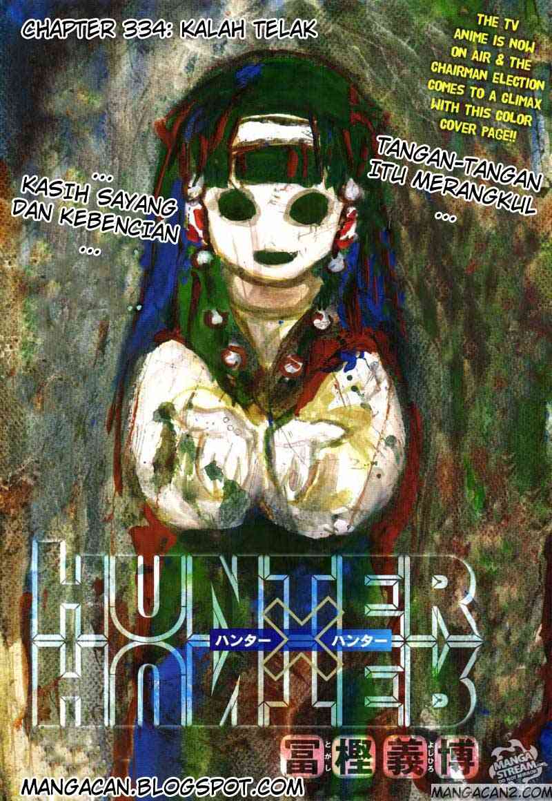 Hunter x Hunter Chapter 334