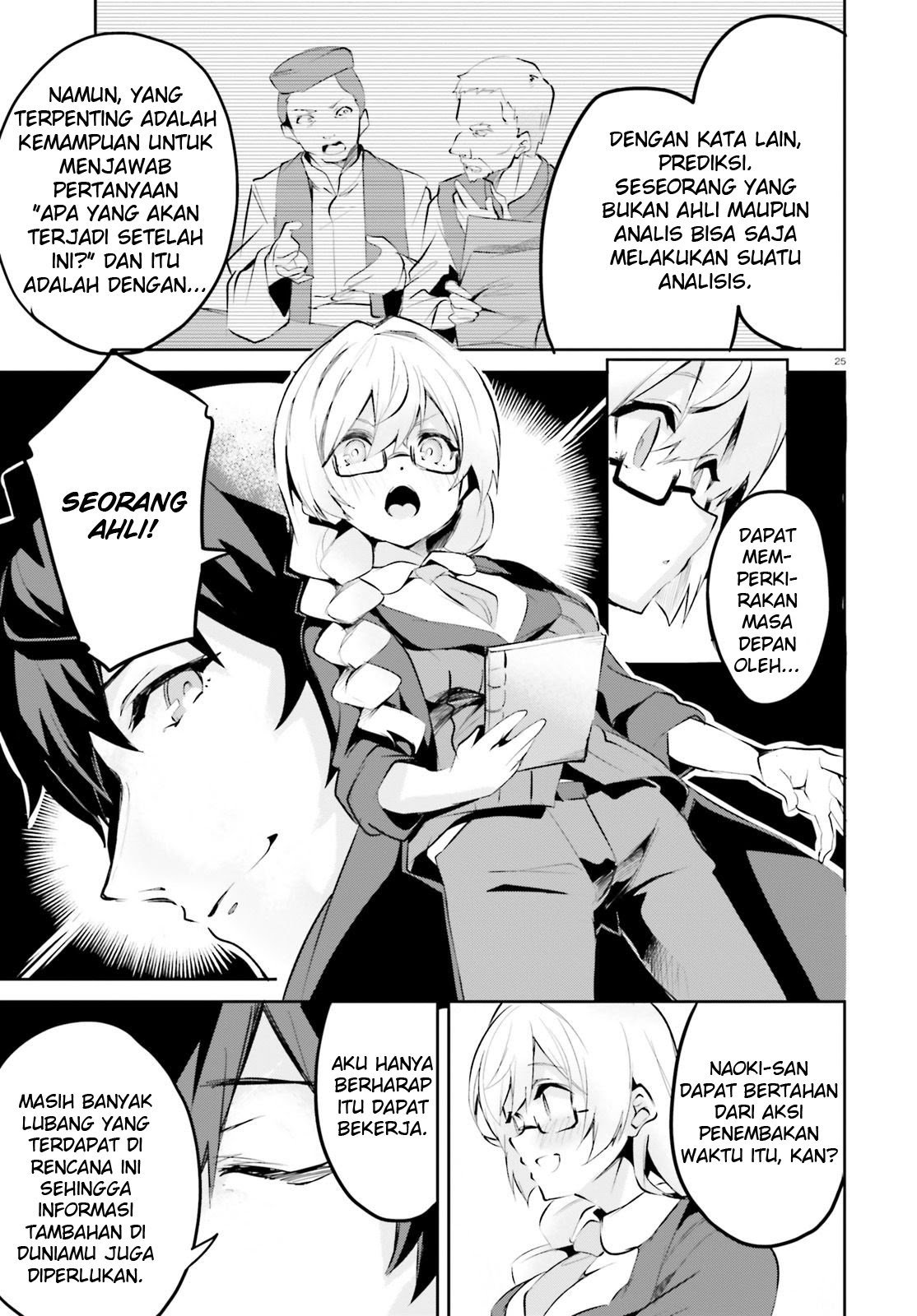 Suuji de Sukuu! Jyakushou Kokka Chapter 03