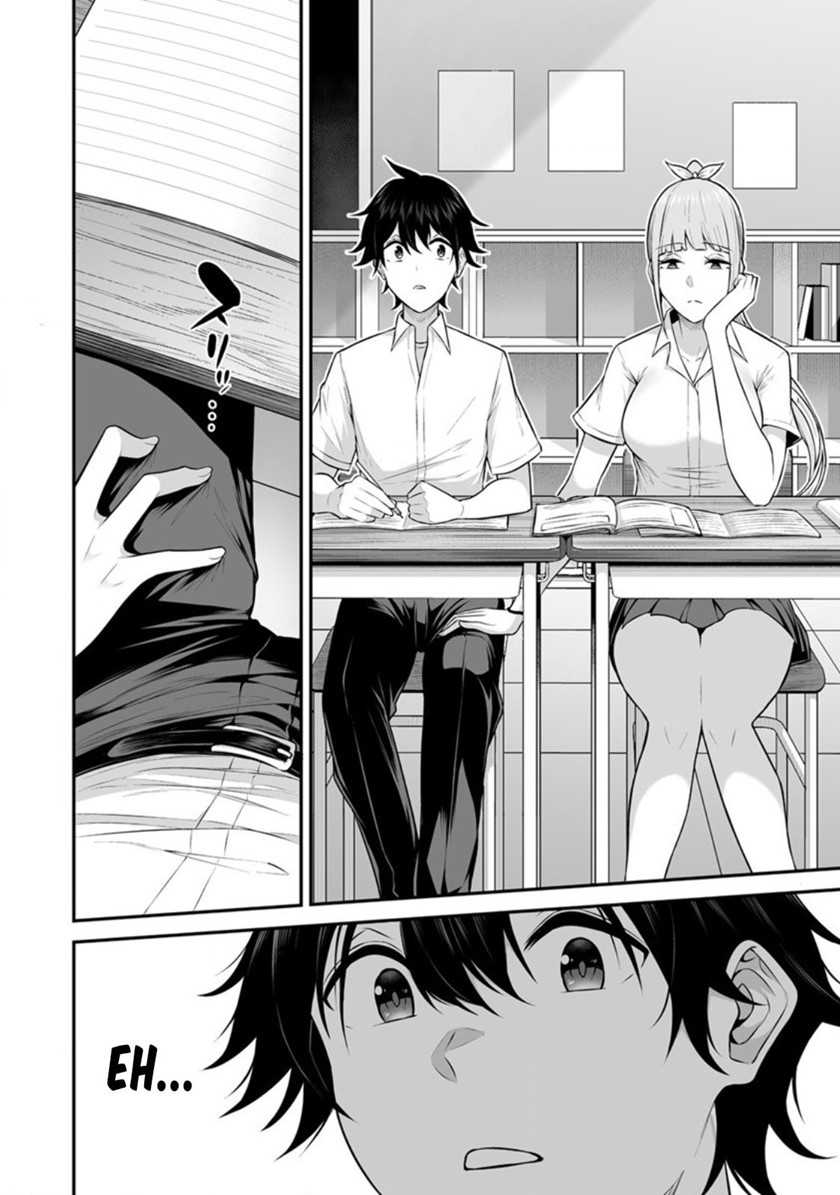 Imaizumin Chi wa Douyara Gal no Tamariba ni Natteru Rashii~DEEP~ Chapter 02