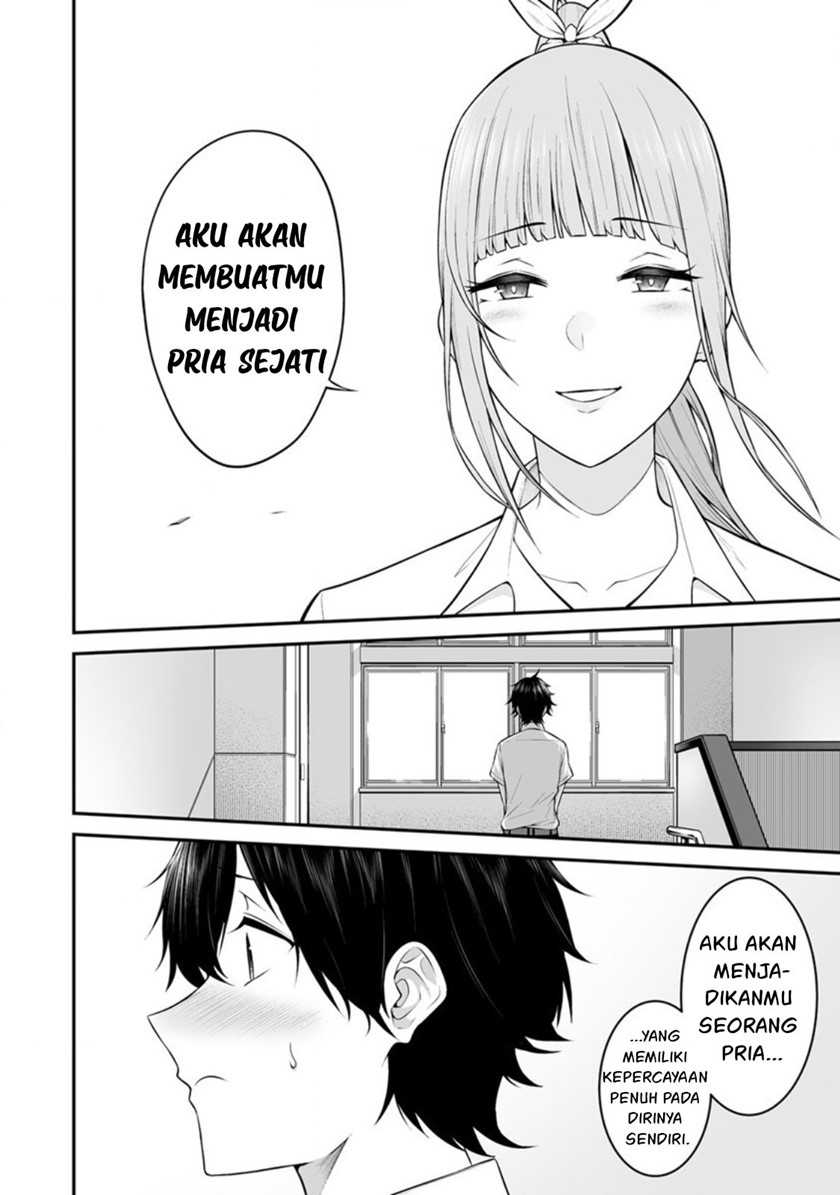 Imaizumin Chi wa Douyara Gal no Tamariba ni Natteru Rashii~DEEP~ Chapter 02