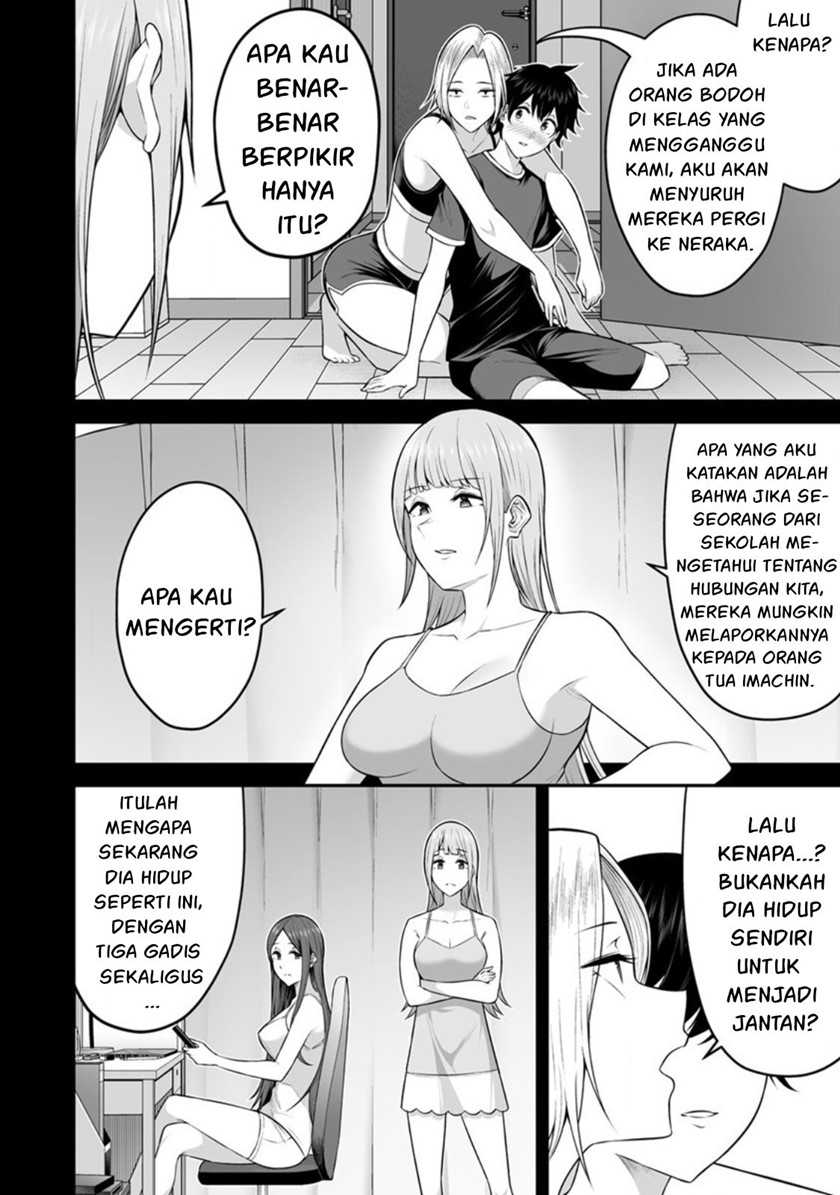 Imaizumin Chi wa Douyara Gal no Tamariba ni Natteru Rashii~DEEP~ Chapter 02