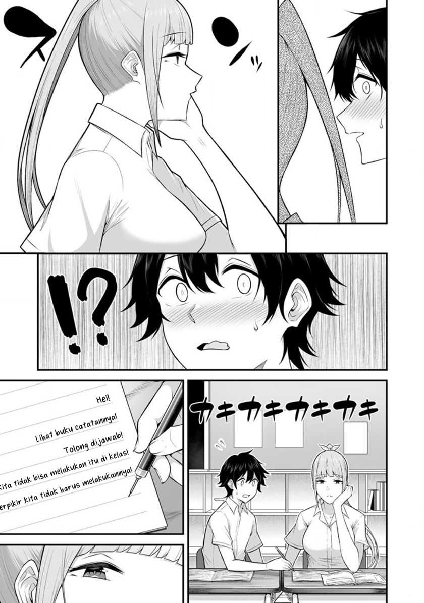 Imaizumin Chi wa Douyara Gal no Tamariba ni Natteru Rashii~DEEP~ Chapter 02