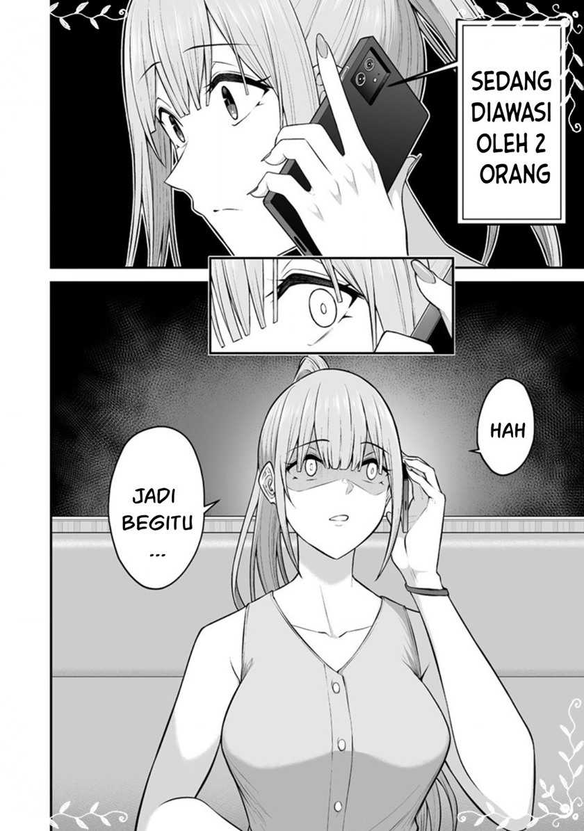 Imaizumin Chi wa Douyara Gal no Tamariba ni Natteru Rashii~DEEP~ Chapter 06